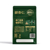 【疆果乐】甜杏仁225g 商品缩略图4