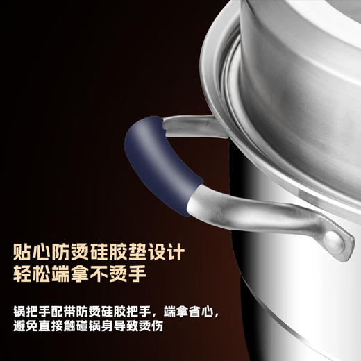 贝伦斯304不锈钢蒸锅燃气灶电磁炉馍馒头包子蒸锅家用蒸煮两用加厚二层 商品图7