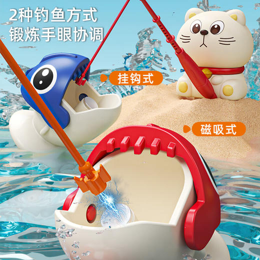 婴待卫Q萌电动小猫钓鱼台 过家家玩具DL301 商品图3