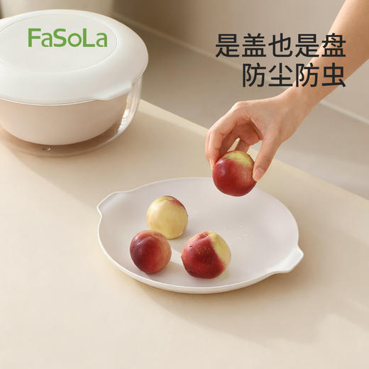 FaSoLa沥水篮四层多功能厨房家用淘洗菜蓝叠序沥水篮套装 商品图3