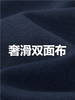 佐丹奴八分裤女纯棉垂感糯米裤开叉松紧腰亲肤透气卫裤女13424341 商品缩略图2