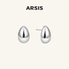 ARSIS｜流光系列 流光水滴豆豆耳钉 商品缩略图1