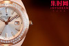 新品—随心所至，启幕无畏之行 VC江诗丹顿新款Overseas CC纵横四海女款系列1225v/1205v 女士石英腕表 商品缩略图4