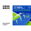 【雅兰特】小兰学生运动鞋-旋转纽扣网面透气 商品缩略图2