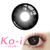 【满着色】Flower Color 乖萌娃娃 半年抛直径14.5mm日常美瞳 黑色 商品缩略图0