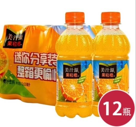 可口可乐美汁源果粒橙300ml*12（6956416200050） 商品图0