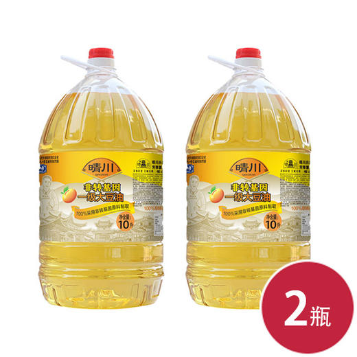 晴川非转基因一级大豆油10L（1*2包装）*2瓶（6924497924189） 商品图0