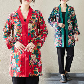 GYH 8809外套中式民族风盘扣开衫中长款薄款衬衫