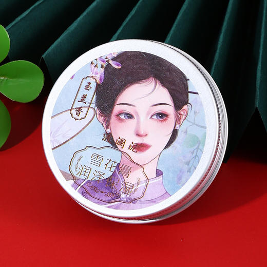 【19.9到手4盒❗️老上海雪花膏面霜】温和滋润，倍润呵护，清爽好吸收！滋养保湿润肤四种香型玫瑰玉兰桂花 商品图5
