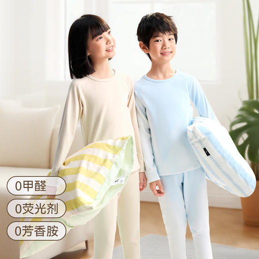 男女童秋衣裤套装冬季新款安奈儿童装JM547539 商品图2