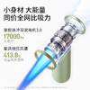 itutn车载吸尘器家两用无线小型手持迷你吹吸机大吸力 商品缩略图3