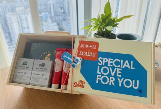 Solulu定制礼盒 商品图0