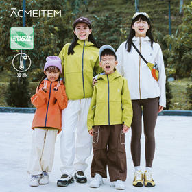 【十月秋上新】ACMEITEM爱棵米 户外亲子登山防泼水软壳衣加绒微宽松外套男女GAG3210100E/GAG3210502E