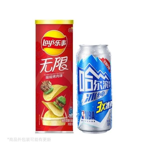 【观赛嗨吃组合】乐事无限嗞嗞烤肉味薯片90g + 哈尔滨冰极啤酒罐装500ml 商品图0