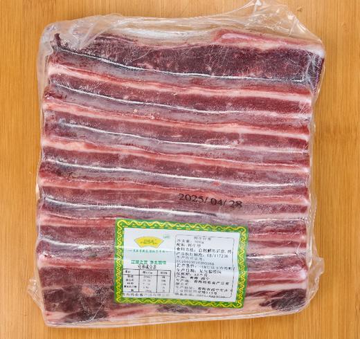 青海马佳肴法式羊排 500g+青海马佳肴牦牛仔骨 500g 商品图0