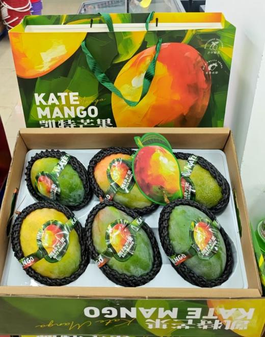 凯特芒果6枚/箱【FY】 商品图0