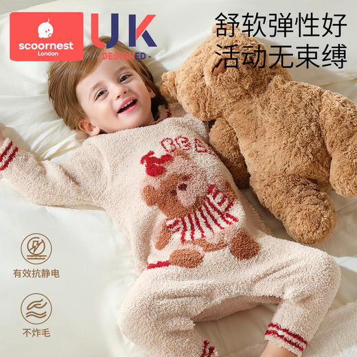 科巢婴儿衣服半边绒连体衣秋冬6个月宝宝新生的儿a类爬服保暖哈衣 商品图2