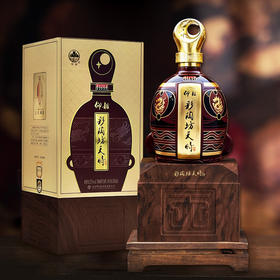 仰韶彩陶坊 天时龙 陶融型白酒 整箱6瓶礼盒装 53度500ml 宴请送礼