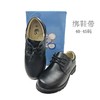 中小学生男款皮鞋制服专用【雅兰特】深圳校服 商品缩略图3
