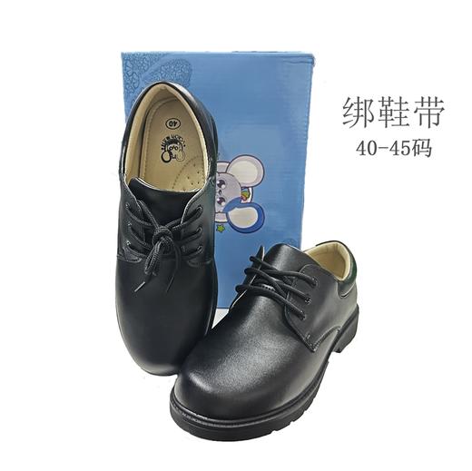中小学生男款皮鞋制服专用【雅兰特】深圳校服 商品图3