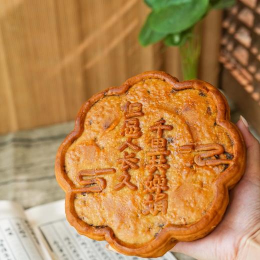 【斌哥优选】牛肉月饼。一个月饼半斤牛肉，实打实的肉。经典川味，麻辣/五香双味可选 商品图4