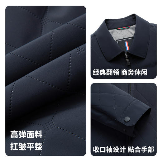 【含桑蚕丝】圣得西男轻商务通勤棉服2025秋季新款百搭行政风外套 商品图4
