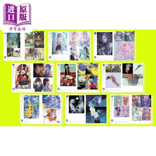 【中商原版】VISIONS2026画集 pixivp站插画年鉴 mogumo封面 日本插画师作品集 日文原版VISIONS 2026 ILLUSTRATORS BOOK 商品图3