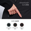 轻盈圆V领智能温控马甲 商品缩略图4