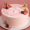 今天你最美 .纯牛乳冰淇淋蛋糕 |  梦雪龙 商品缩略图3