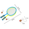 婴待卫儿童双色手把羽毛球拍 户外休闲运动玩具2866 商品缩略图1