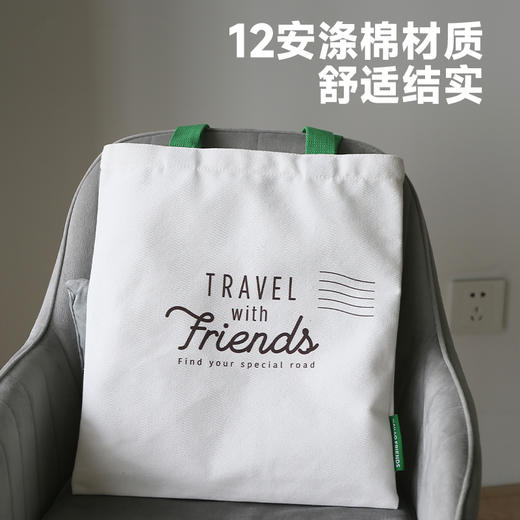 KAKAO FRIENDS 大容量环保帆布袋 商品图3
