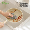 FaSoLa厨房刷碗神器洗碗不易沾油抹布多功能可挂式简卡洗碗海绵 商品缩略图5