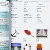 Collins柯林斯汉语图解词典 英文原版 Collins Mandarin ChineseVisual Dictionary 英语汉语双语词典全彩插图进口学习工具书 商品缩略图2