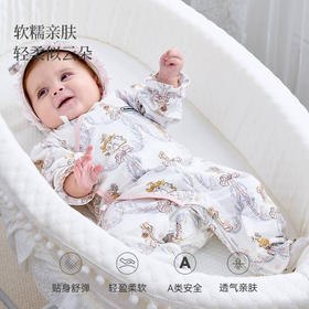 Domiamia 婴幼儿针织长袖花边连体衣(天丝）满月秋季爬服