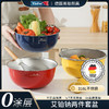 易铂YisPot不锈钢艾铂钠多功能料理盆316母婴级材质，⁥不易变形、‍耐摔耐高温→申布伦黄、安哥拉红、克莱因蓝三色可选 商品缩略图0