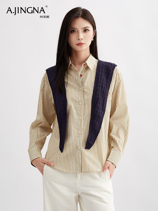 【叠穿王炸】阿菁娜宽松落肩OVERSIZE版型披肩条纹衬衫套装F30Q230011 商品图0