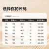 【绵羊毛】【DPF】大依优型大码男装长袖polo领羊毛长袖T恤商务休闲翻领打底衫加肥加大 商品缩略图1