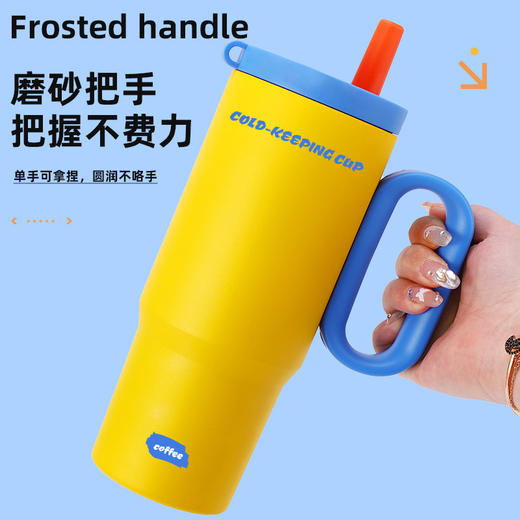 【巨无霸不锈钢保温杯】高颜值女生办公手柄吸管冰霸杯 车载便携手持汽车杯  商品图3