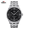 天梭Tissot杜鲁尔系列80机芯机械男表黑盘钢带 T099.407.11.058.00 商品缩略图0