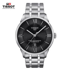 天梭Tissot杜鲁尔系列80机芯机械男表黑盘钢带 T099.407.11.058.00