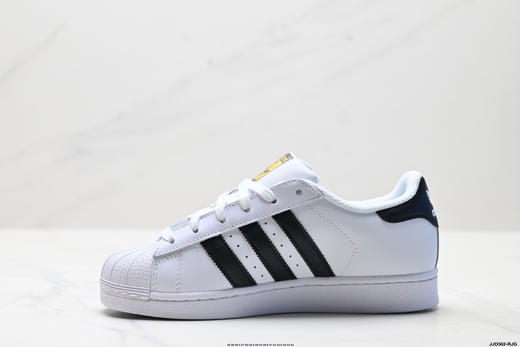 阿迪达斯Adidas Superstar贝壳头经典百搭休闲运动板鞋C77124男女鞋 商品图2