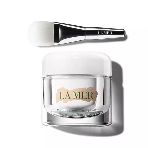 海蓝之谜紧塑刀精华面膜提升紧致抗皱涂抹面膜50ml 商品图6
