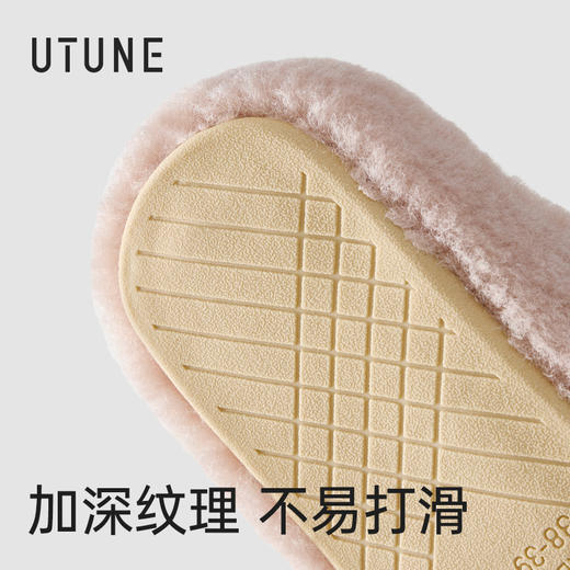 优调UDT1463软梦居家棉拖★ 商品图4