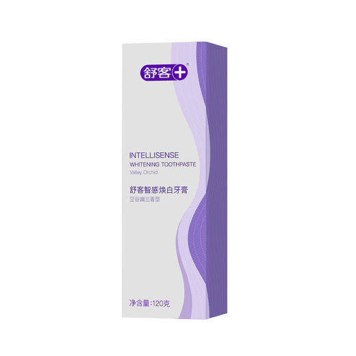 【肖战同款】舒客智感焕白牙膏120g 高能亮白 科技美白--赠品颜色/口味随机 商品图9
