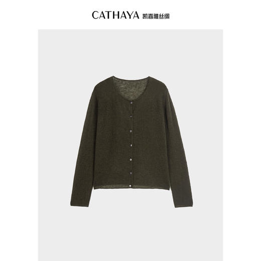 凯喜雅 在云端圆领长袖开衫 商品图2