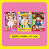 MIMIWORLD仿真婴儿洋娃娃玩具ToriTori娃娃女孩子过家家三岁生日儿童韩国3-6岁 商品缩略图4