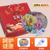 豫草堂-艾灸宝(带盒) 礼品，热敷 商品缩略图1