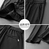 【DKP】大依优型大码男装商务休闲裤轻奢直筒裤秋季松紧腰长裤弹力免熨烫 商品缩略图3
