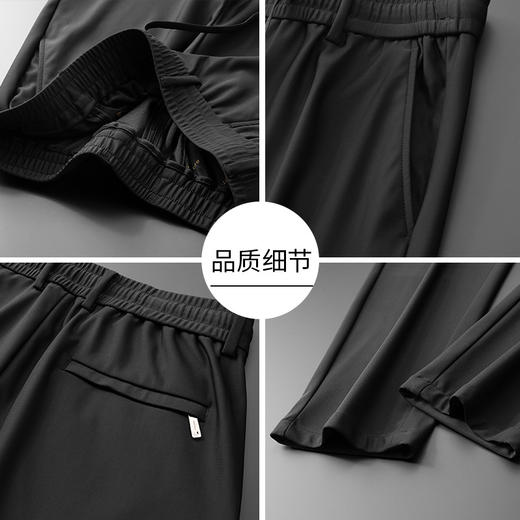 【DKP】大依优型大码男装商务休闲裤轻奢直筒裤秋季松紧腰长裤弹力免熨烫 商品图3