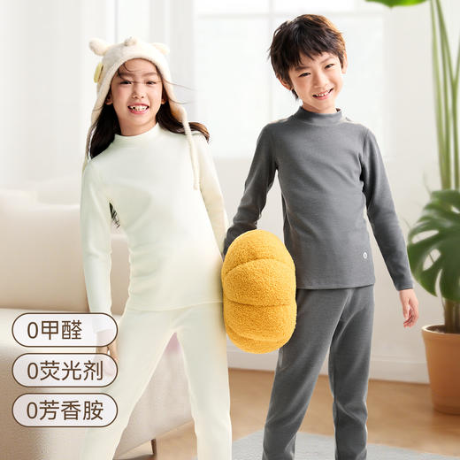 男女童秋衣裤套装冬季新款安奈儿童装JM547542 商品图2